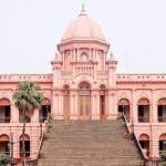 Ahsan Manzil